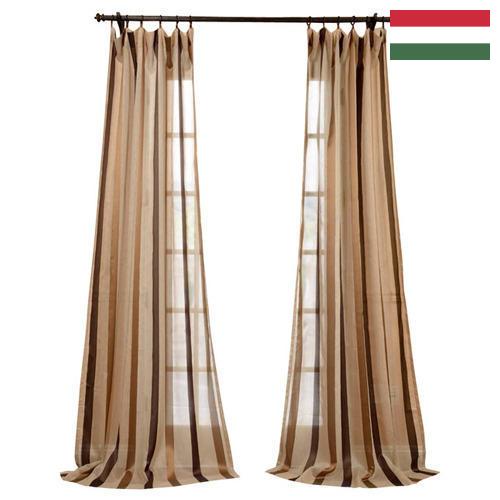 Занавески из Венгрии