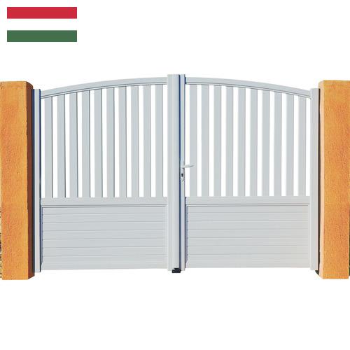 Затворы из Венгрии