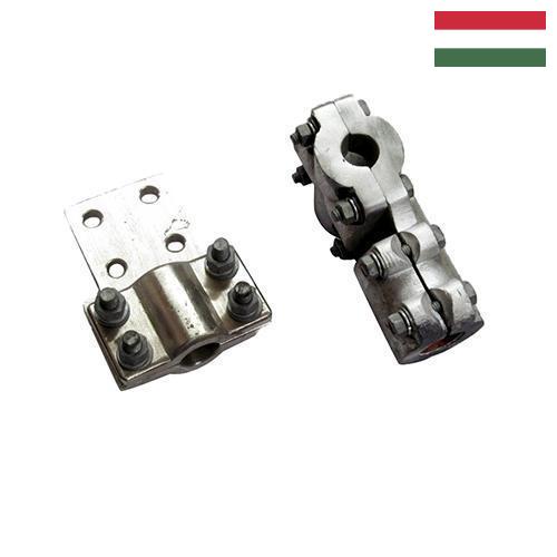 Зажимы плашечные из Венгрии