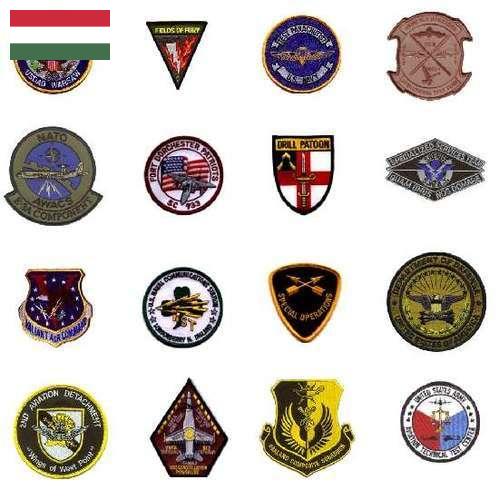 Значки из Венгрии