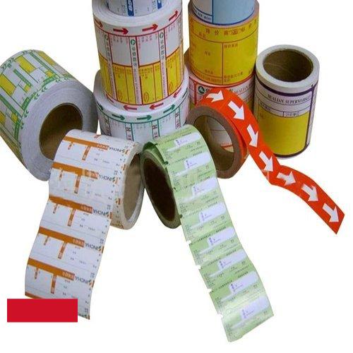 Этикетки самоклеящиеся из Индонезии