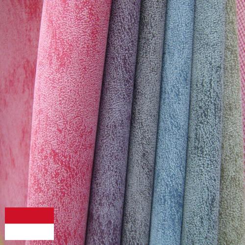 Кожа для обуви из Индонезии