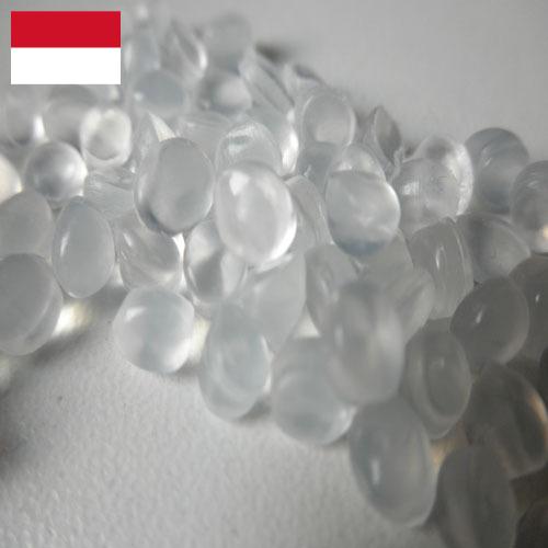 Полиэтилены из Индонезии