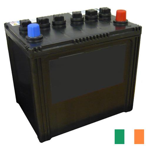 Аккумуляторы автомобильные из Ирландии