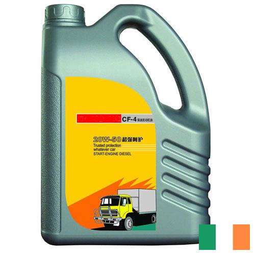 автомобильное масло из Ирландии