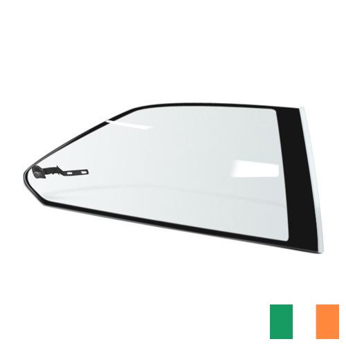 Автомобильные стекла из Ирландии