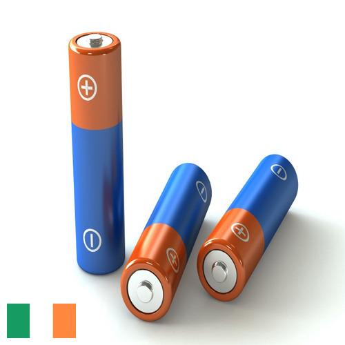 Батарейки из Ирландии