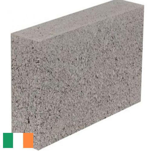 Блоки бетонные из Ирландии