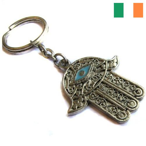 брелки из Ирландии