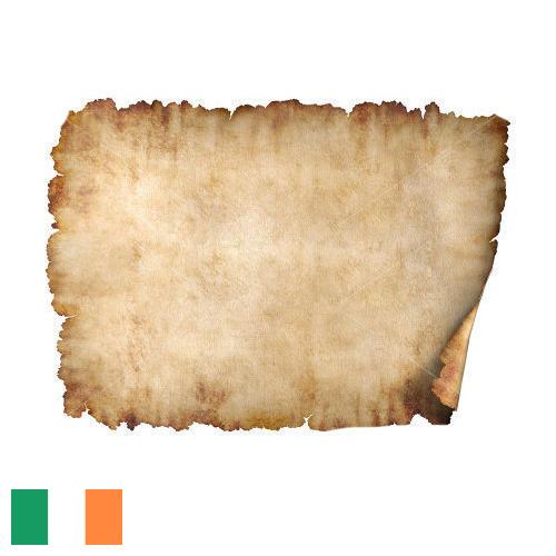 Бумага пергаментная из Ирландии