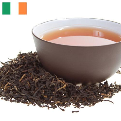 чай черный байховый из Ирландии