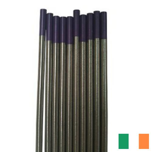 электроды вольфрамовые из Ирландии