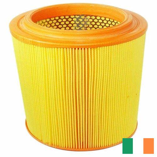 Фильтры автомобильные из Ирландии