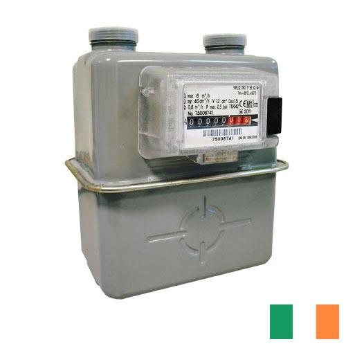 Газовые счетчики из Ирландии