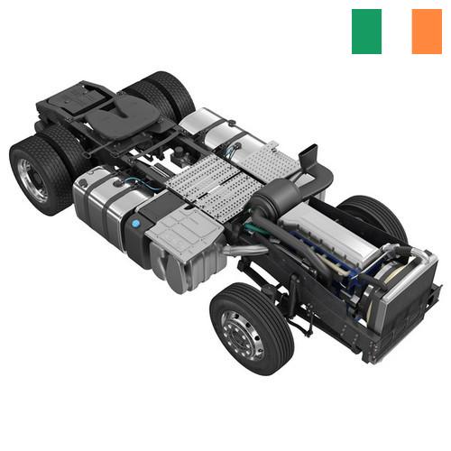 Ходовые части из Ирландии