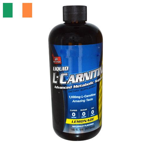 карнитин из Ирландии