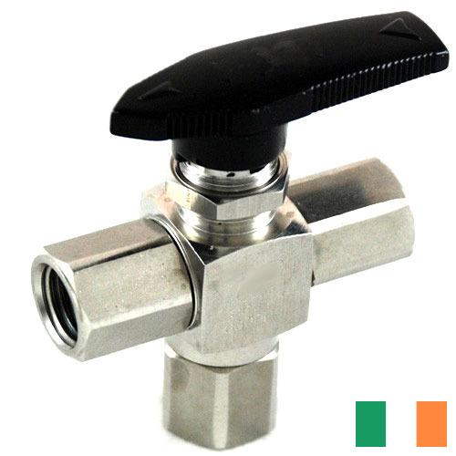 клапан трехходовой из Ирландии