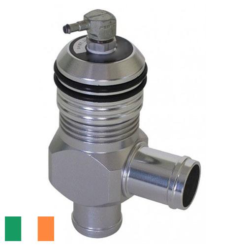 Клапаны перепускные из Ирландии