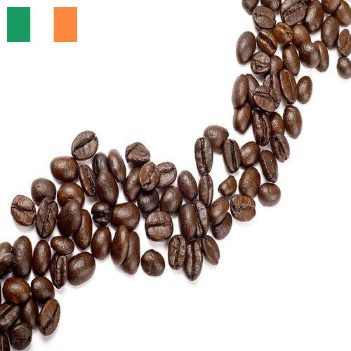 Кофе в зернах из Ирландии