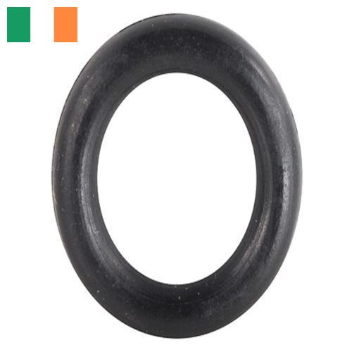 Кольца резиновые из Ирландии