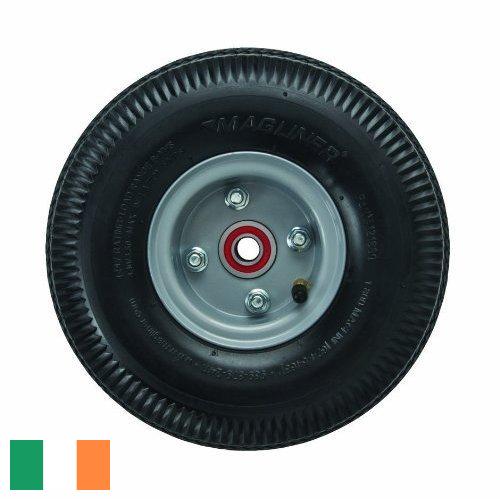 Колеса пневматические из Ирландии