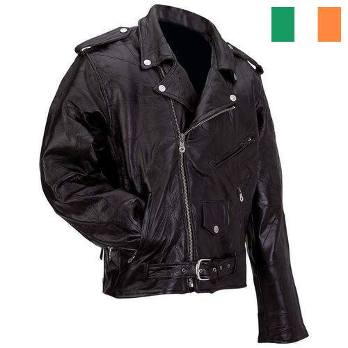 Кожаные куртки из Ирландии
