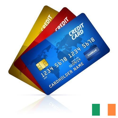 Кредитницы из Ирландии