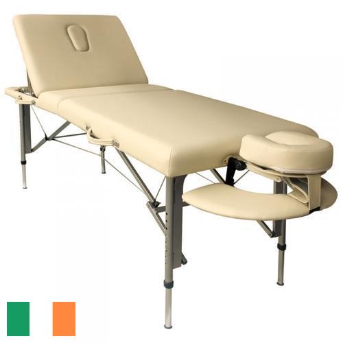 Кушетки массажные из Ирландии