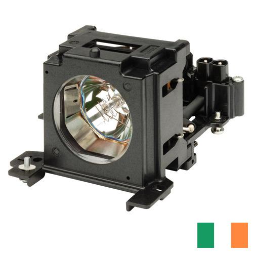 Лампа проектора из Ирландии