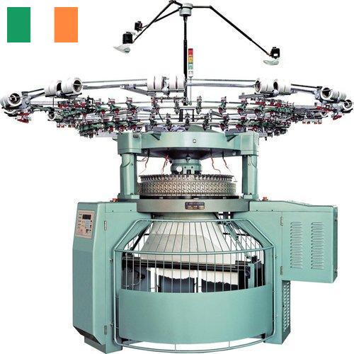 Машины вязальные из Ирландии