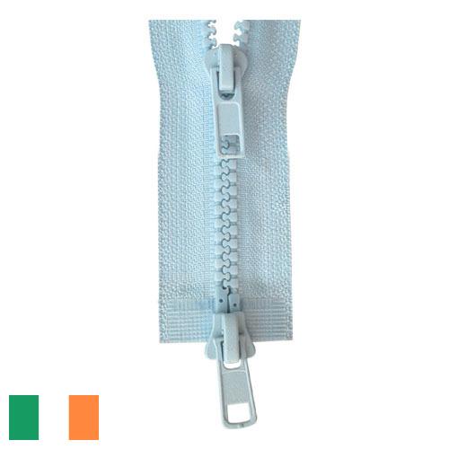 Молнии пластиковые из Ирландии