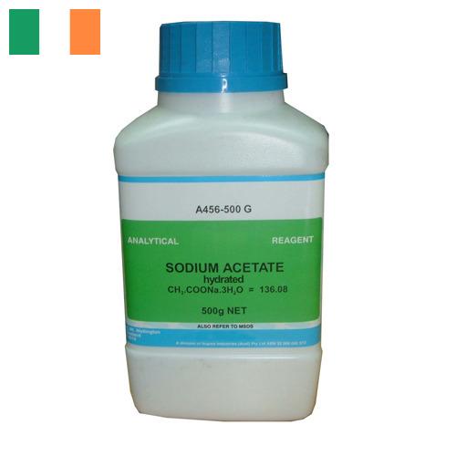 Натрий уксуснокислый из Ирландии