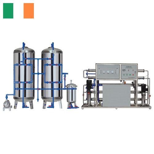 Оборудование для очистки воды из Ирландии