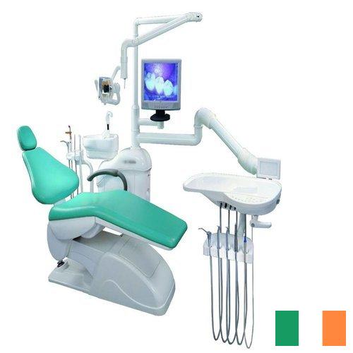 Оборудование стоматологическое из Ирландии