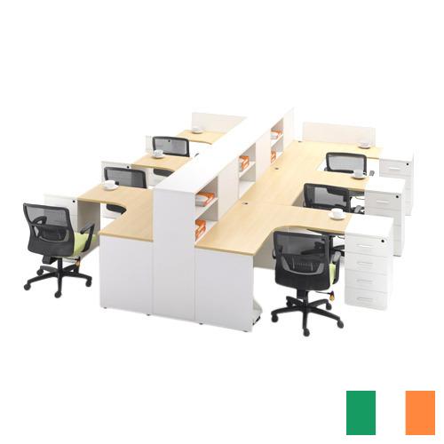 Офисная мебель из Ирландии