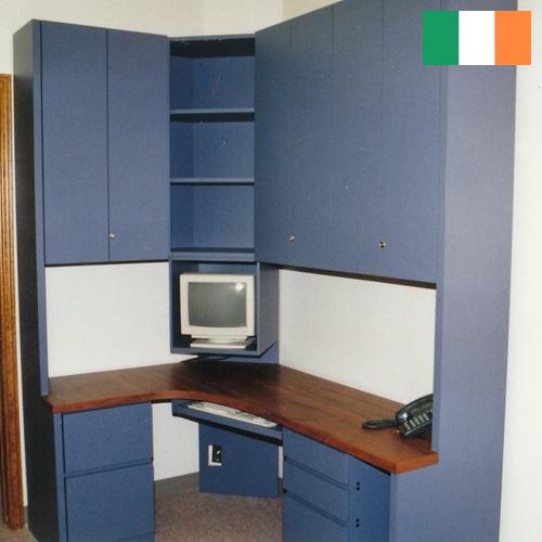 Офисные тумбы из Ирландии