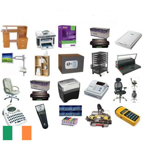 Оргтехника из Ирландии