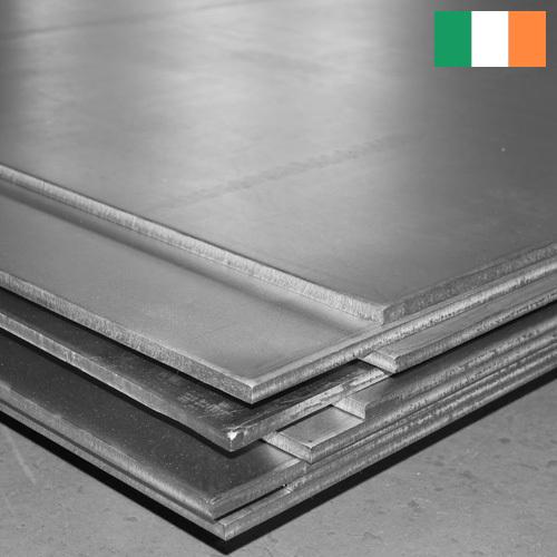 Пластины стальные из Ирландии