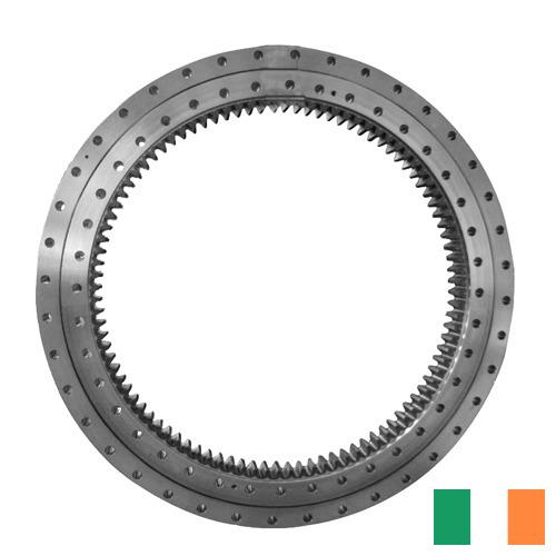 Подшипники поворотные из Ирландии