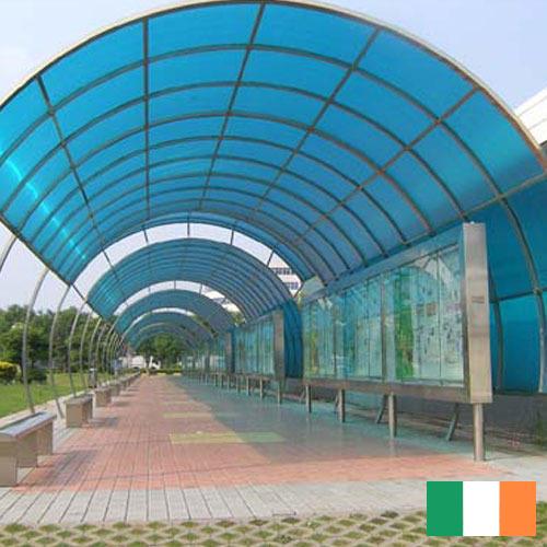 Поликарбонаты из Ирландии