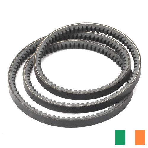 Приводные ремни из Ирландии