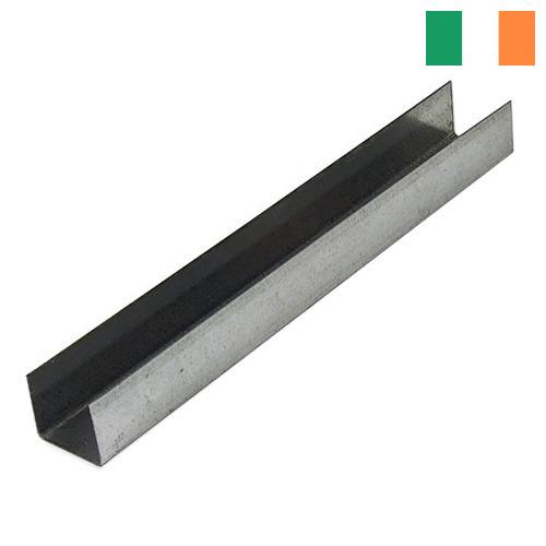 Профили металлические из Ирландии