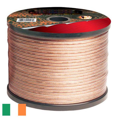 Провод акустический из Ирландии