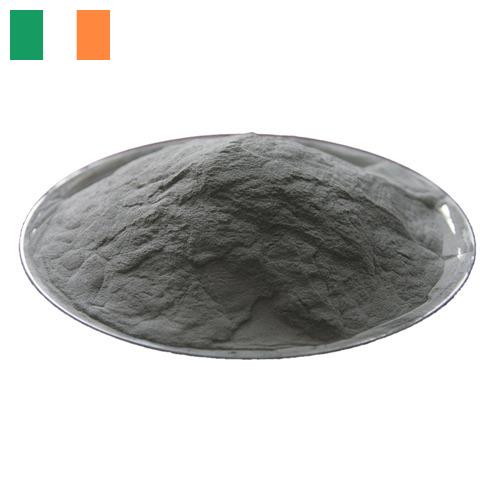 Пудра алюминиевая из Ирландии