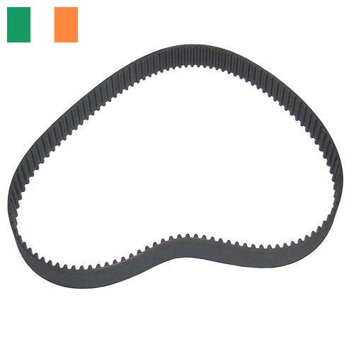 Ремни вентилятора из Ирландии