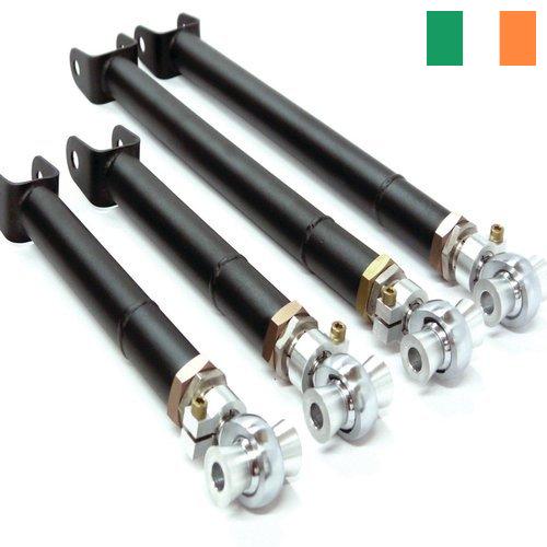 Рычаги подвески из Ирландии