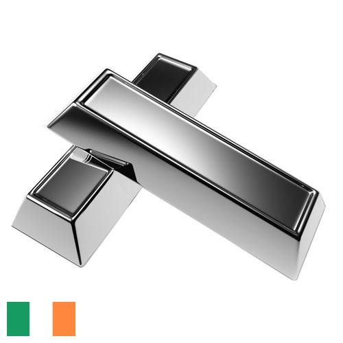 Серебрение из Ирландии