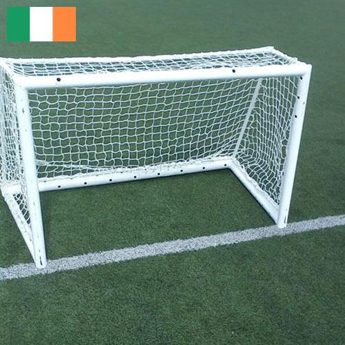 Сетки спортивные из Ирландии