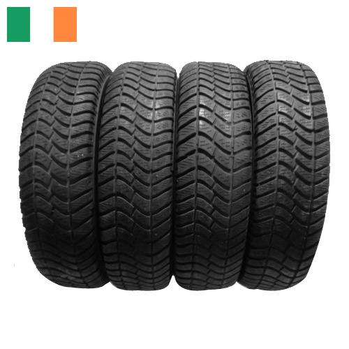 шины автомобильные из Ирландии