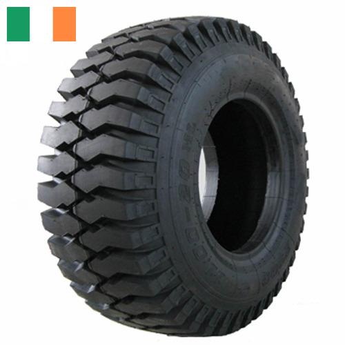 шины для погрузчиков из Ирландии